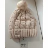 Bonnet Penelope beige NEUF*Penelope Leprevost Discount