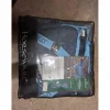 couverture 250g*Horseware Clearance