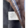 Couvre rein imperméable*- Marque inconnue - Best