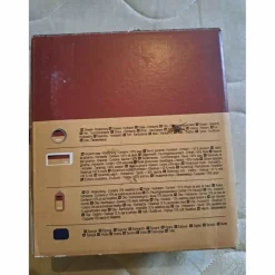 kit entretien cuir*Fouganza