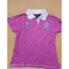 Polo*Sierra
