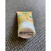 Ravene Soin Du Cheval>Sun protect -